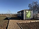 Дом 100.00 м² на участке 6 соток