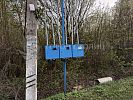 Участок 10 соток