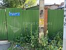 Участок 5 соток