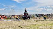 Участок 12 соток