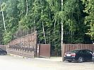 Участок 5 соток