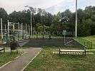 Участок 5 соток