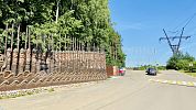 Участок рядом с МЦД-2 7 соток