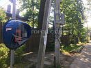 Участок 7 соток